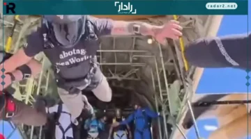 سقوط مفاجئ.. لحظة إنزلاق سياح بالبراشوت في كعابيش بالجيزة تثير الجدل والفزع